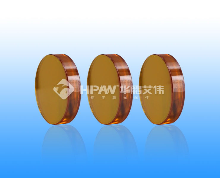 CO2激光聚焦鏡片